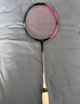 李寧【戰戟系列】羽毛球拍戰戟8000全碳素羽毛球拍全面控制羽球拍單拍 戰戟8000 藍粉 4UG5 默認空拍 聯(lián)系客服可免費穿線(xiàn) 曬單實(shí)拍圖