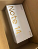 小米（MI）Redmi Note 14 Pro+ 12+256 星沙青 第三代驍龍7s 6200mAh大電量 紅米5G手機【贈話費券】國家補貼 曬單實拍圖