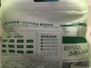 三只松鼠芒果干500g/袋 休閑零食水果干蜜餞果脯娛樂(lè )辦公室小吃量販裝 曬單實(shí)拍圖