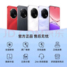 OPPO A5 Pro 8GB+256GB 磐石黑 滿(mǎn)級防水 耐嚴苛環(huán)境 360°抗摔 6000mAh大電池 5G智能手機 國家補貼 曬單實(shí)拍圖