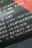杜邦雨刮器汽車雨刷器無骨雨刮片大眾16-20款 途安L/12-19款夏朗 曬單實(shí)拍圖