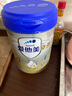 愛他美（Aptamil）新老國標(biāo)隨機(jī) 卓傲兒童奶粉配方調(diào)制乳粉(3-6歲)800g【優(yōu)量DHA】  曬單實(shí)拍圖