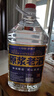 匠小毛 原漿老酒 濃香型白酒 52度 10斤 桶裝 四川瀘州純糧原漿高粱酒 曬單實(shí)拍圖