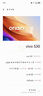 vivo S30 多彩輕薄直屏 5000萬(wàn)索尼超級潛望長(cháng)焦 高通第四代驍龍7 6500mAh長(cháng)續航 新品手機 國家補貼 桃桃粉 12GB+256GB 贈TWS A4耳機 曬單實(shí)拍圖
