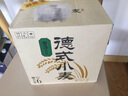 雪花啤酒（Snowbeer） 德式小麥精釀白啤11度1L*6罐 整箱裝 中秋送禮 曬單實(shí)拍圖