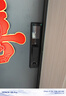 聯(lián)想R20Plus 掌靜脈 智能門(mén)鎖 指紋鎖 3D人臉識(shí)別 智能鎖 電子鎖 入戶門(mén) 密碼鎖 電子鎖 全自動(dòng) 家用 曬單實(shí)拍圖