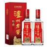 瀘州老窖 特曲 濃香型白酒 52度 500ml*2瓶裝(含禮袋) 曬單實(shí)拍圖