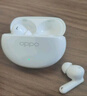 OPPO Enco Air4 【國家補(bǔ)貼】真無線藍(lán)牙耳機(jī) 入耳式音樂跑步游戲耳機(jī) 通用蘋果華為小米手機(jī) 霜白 曬單實(shí)拍圖