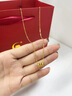中國黃金（CHINA GOLD）18k彩金星球手鏈女士款時尚簡約玫瑰七夕情人節(jié)禮物送女朋友老婆 夢幻星河18K金手鏈 約1.2g【代寫賀卡】 曬單實拍圖