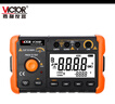勝利儀器（VICTOR）數字兆歐表500V 絕緣電阻測試儀 電子搖表1000V絕緣表  VC60B+絕緣（5000MΩ 1000V ） 曬單實(shí)拍圖