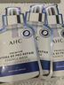 AHC【丁禹兮同款】水光囤貨禮盒水光超膜面膜套裝PDRN補水修護護膚品 曬單實拍圖