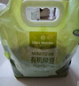 1號會員店（One's Member）有機(jī)綠豆2.3kg（綠豆湯粥 可打豆?jié){ 東北五谷粗糧雜糧 可發(fā)芽） 曬單實(shí)拍圖