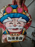 楊大爺煙熏川味臘腸臘肉四川特產(chǎn)麻辣味香腸1斤裝500g 需烹飪食用 曬單實拍圖