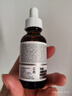 THE ORDINARY1%A醇角鯊?fù)橐朁S醇面部精華液滋潤養(yǎng)膚抗皺保濕30ml生日禮物女生 曬單實拍圖