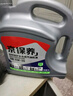 京東養(yǎng)車統(tǒng)一機(jī)油 京保養(yǎng)全合成 5W-30 SN級4L 含機(jī)濾包安裝30天有效 曬單實(shí)拍圖