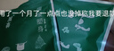 養森瘦瘦包中藥包腰帶嗖益嗖瘦瘦包中藥塑身塑形瘦身外敷熱敷包加強版 新款薬包*3套(小包*3+大包*6)旗艦健康商城店 養森官方正品瘦瘦中藥包塑形塑身草本調理加強版熱敷包 曬單實(shí)拍圖