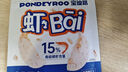 寶迪路酸奶凍干貓咪健康零食營(yíng)養美味牛乳乳酸菌貓犬通用酸奶塊 混合口味 4包80粒 曬單實(shí)拍圖