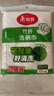 美麗雅竹纖維洗碗巾23*18cm10片不易沾油掉毛廚房清潔抹布吸水擦桌子 曬單實(shí)拍圖