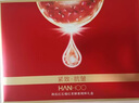 韓后紅石榴紅茶酵素水乳套裝緊致淡紋抗皺化妝品護(hù)膚品七夕情人節(jié)禮物 曬單實拍圖