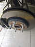 WINDA萬(wàn)達(dá)輪胎 汽車(chē)輪胎 235/50R19 103V  V6 新能源花紋 適配比亞迪宋 曬單實(shí)拍圖