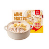 海底撈胡椒豬肚雞665g/盒 火鍋湯料底料方便菜速凍半成品火鍋食材 曬單實(shí)拍圖