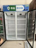 揚子藥品陰涼柜冷藏柜醫(yī)院冰箱藥房展示柜保溫柜GSP認(rèn)證專用 雙門680L下壓機丨陰涼/冷藏模式 曬單實拍圖