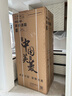 美菱（MeiLing）凍鮮生503升恒溫鮮凍十字四開門超薄嵌入家用冰箱雙系統(tǒng)無霜一級大容量BCD-503WPU9CDZX白國家補貼 曬單實拍圖