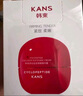 韓束紅蠻腰精華霜50g抗皺緊致補(bǔ)水保濕乳液面霜護(hù)膚化妝品生日禮物女 曬單實(shí)拍圖