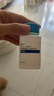 [尚杰]枸櫞酸托法替布片 5mg*28片 1盒裝 曬單實拍圖