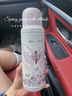 大英博物館水杯蝴蝶翩翩復(fù)古保溫杯泡茶水杯子生日文創(chuàng)禮品七夕節(jié)情人節(jié)禮物 蝴蝶翩翩復(fù)古保溫杯 450ml 曬單實(shí)拍圖