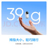 Insta360影石【旗艦首發(fā)】GO 3S 4K拇指相機(jī)Vlog騎行親子寵物運(yùn)動(dòng)相機(jī)攝像機(jī)口袋相機(jī)（靈動(dòng)白128G標(biāo)準(zhǔn)版） 曬單實(shí)拍圖