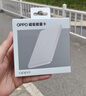 OPPO 磁吸能量卡【3C認證可上飛機】原裝 磁吸移動電源 5000mAh 磁吸充電寶 超薄小巧便攜oppo充電寶  曬單實拍圖