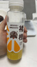 褚橙100%NFC鮮榨橙汁 零添加非濃縮還原果汁245ml*6瓶 聚餐露營(yíng) 曬單實(shí)拍圖