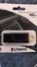 金士頓（Kingston）128GB USB3.2 Gen 1 U盤(pán) DTX 大容量U盤(pán) 時(shí)尚設計 輕巧便攜  學(xué)習辦公投標電腦車(chē)載通用 曬單實(shí)拍圖