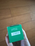 悅詩(shī)風(fēng)吟（Innisfree）綠茶籽透明質(zhì)酸小綠瓶精華50ml深潤補水保濕舒緩 曬單實(shí)拍圖