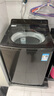 小天鵝（LittleSwan）波輪洗衣機全自動 小烏梅【TB10VE40D】水魔方防纏繞 超微泡 10公斤 家電國家補貼20% 以舊換新 曬單實拍圖