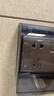 國際電工86型插座防水罩自粘貼式開關(guān)電源保護(hù)蓋套防水盒浴室衛(wèi)生間防濺盒 一位防水盒-86型通用【黑透明】 曬單實拍圖