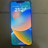 蘋(píng)果iPhone14Plus蘋(píng)果iphone14手機【限時(shí)特惠】全網(wǎng)通雙卡雙待5G iphone14【紫色】 256G+店保2年+贈品禮包 曬單實(shí)拍圖