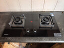 康佳（KONKA）燃氣灶 5.2kW天然氣大火力 雙灶家用嵌入式猛火灶 煤氣爐臺嵌兩用玻璃一級能效KEG70/KEF78 【熱賣(mài)爆款】99%適配+銅火蓋+鋁爐頭 天然氣（免費安裝） 曬單實(shí)拍圖