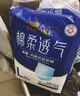永?？稻d柔透氣成人拉拉褲L40片 臀圍80-120cm 老人孕產(chǎn)婦內(nèi)褲型紙尿褲 曬單實(shí)拍圖