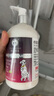 雪貂留香狗狗沐浴露寵物貓咪香波泰迪比熊清潔驅蟲(chóng)除蟲(chóng)止癢浴液 全犬通用 曬單實(shí)拍圖