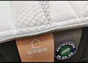 喜臨門床墊城市愛情 獨(dú)袋輕音彈簧床墊席夢思墊子 大白H(輕音獨(dú)袋彈簧床墊) 1.5*2.0米 曬單實(shí)拍圖