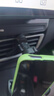 迪加倫車載出風(fēng)口手機支架配件新款二代Y型底座圓形空調(diào)口車載支架夾子 曬單實拍圖
