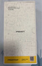 品勝適用蘋果16e/14/13/13Pro鋼化膜iPhone16e/13/13Pro/14高清無邊膜 防摔抗指紋全覆蓋鋼化膜 2片裝 曬單實(shí)拍圖