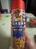 如水 蟹黃味蠶豆300g/桶 特色風(fēng)味蟹黃蠶豆堅果下酒菜 饞嘴休閑零食 曬單實(shí)拍圖