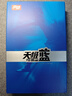 紅雙喜DHS乒乓球拍橫拍天極藍(lán)TB2雙面反膠皮含拍包 曬單實(shí)拍圖