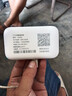 小訊智能【送一年免費流量】5G千兆隨身wifi可移動無線wi-fi6免插卡無限制便攜式高速隨行網(wǎng)絡三網(wǎng)高速流量 展銳三網(wǎng)【頂配版】-贈送1年流量-雙頻雙核 贈送 10G*5個月高速流量 曬單實拍圖