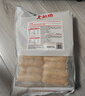 大希地火山石烤腸2032g(原味/黑椒各20根) 早餐肉香火腿腸空氣炸鍋食材 曬單實拍圖