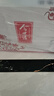 今世緣小蘭花/大紅花/紅珍釀 42度濃香型白酒 口糧酒 聚會(huì) 節(jié)日送禮 42度 500mL 6瓶 （大紅花整箱） 曬單實(shí)拍圖