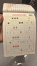 斗半匠五年級下冊口算10000道計算題應用題強化訓練小學(xué)數學(xué)五年級口算題卡天天練數學(xué)思維訓練【3冊】 曬單實(shí)拍圖